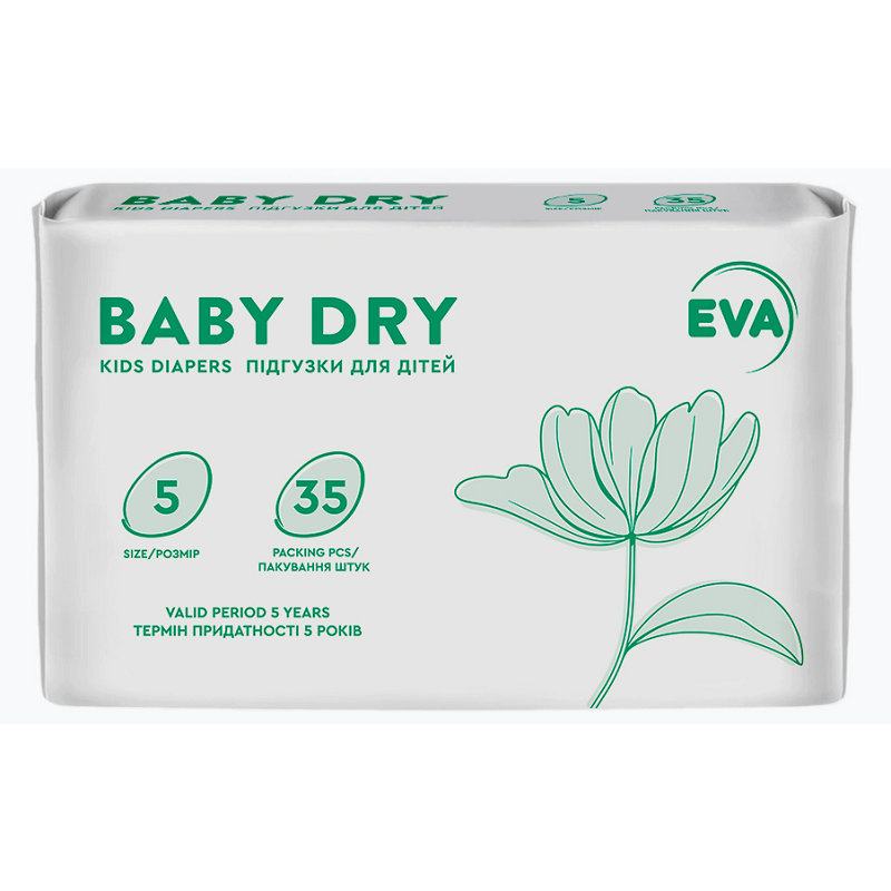 Підгузники для дітей EVA Baby dry, size 5 35шт